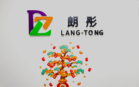 創(chuàng)新專利技術(shù)：從源頭清除家具甲醛，徹底清除甲醛污染隱患！
